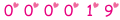 Free Cute Counter